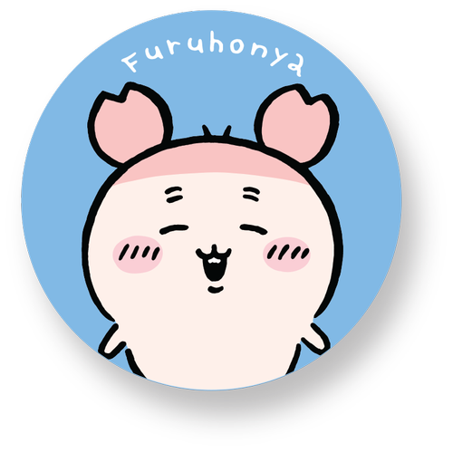 Furuhonya