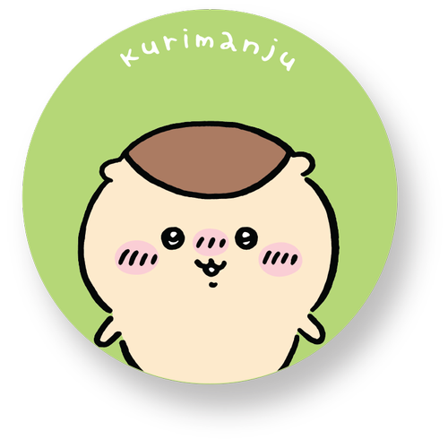Kurimanju